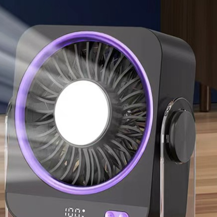 USB Desktop Fan