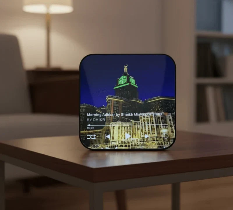 Islamic LED Audio Speaker
